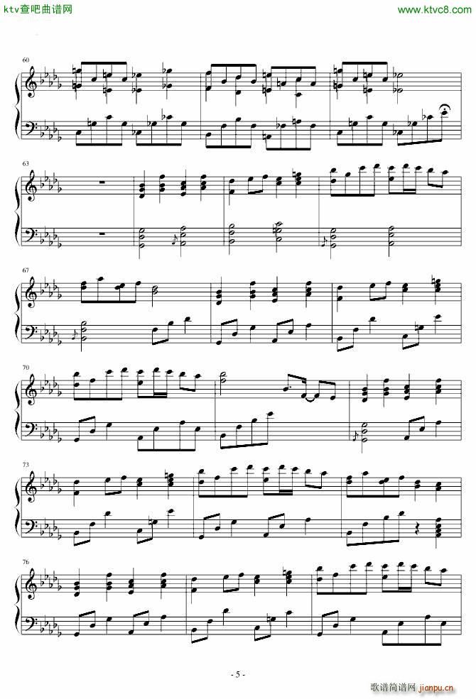 |tħl(xing) ޤ餷 U N `ϱŮʤΤ(ʮּ)5