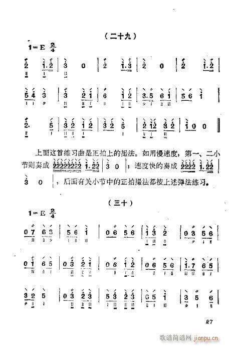 ?gu)?1-40(ʮּ)7