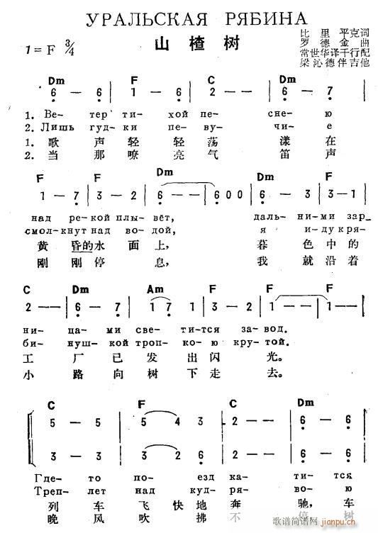 ɽ高 hpZ 1(ʮּ)1