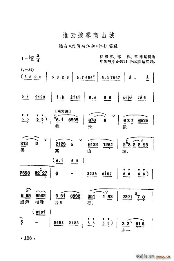 ÷m䳪ǻ 101 150(ʮּ)45