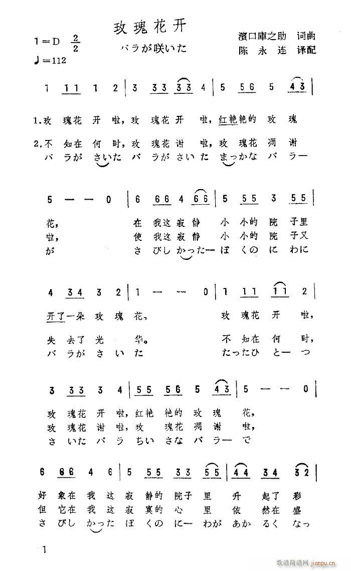 Х餬D õ廨_(ʮּ)1