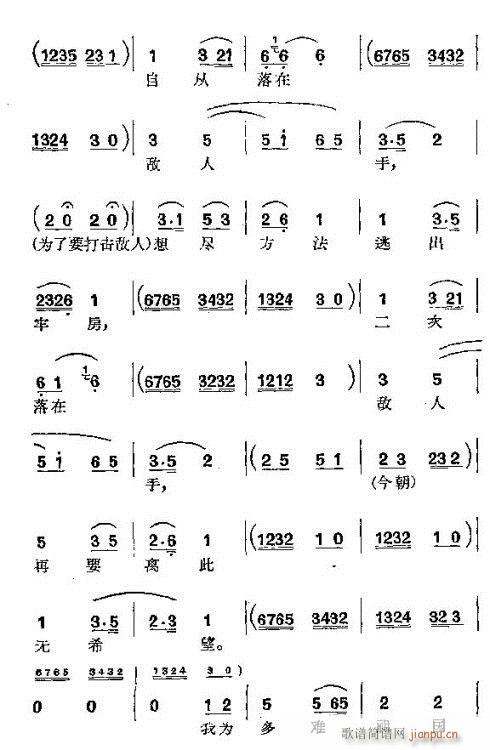 wһ(ָV)3