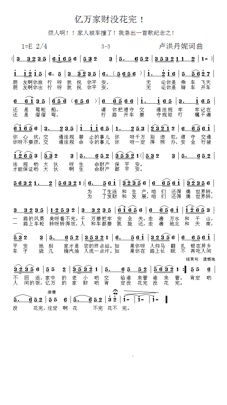 |fؔ(ci)](ָV)1