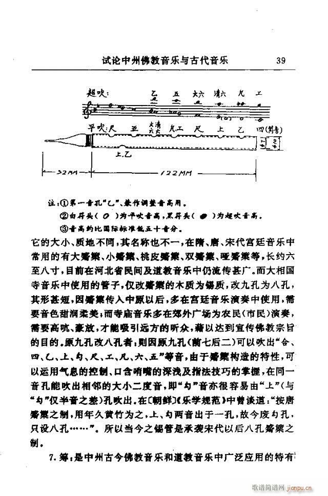 Փx31-60(ָV)9