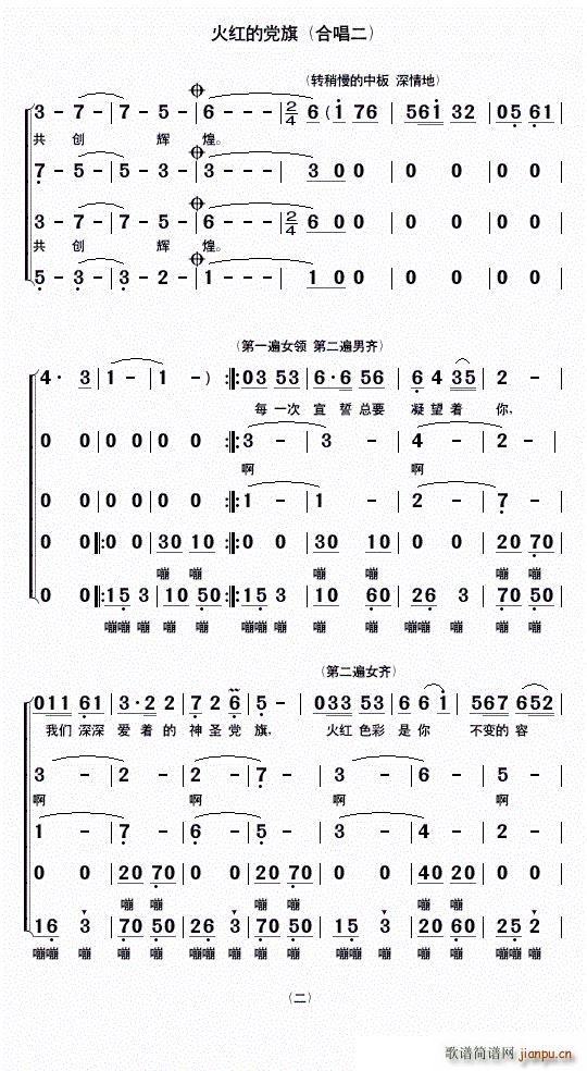 th ϳ(ϳV)1