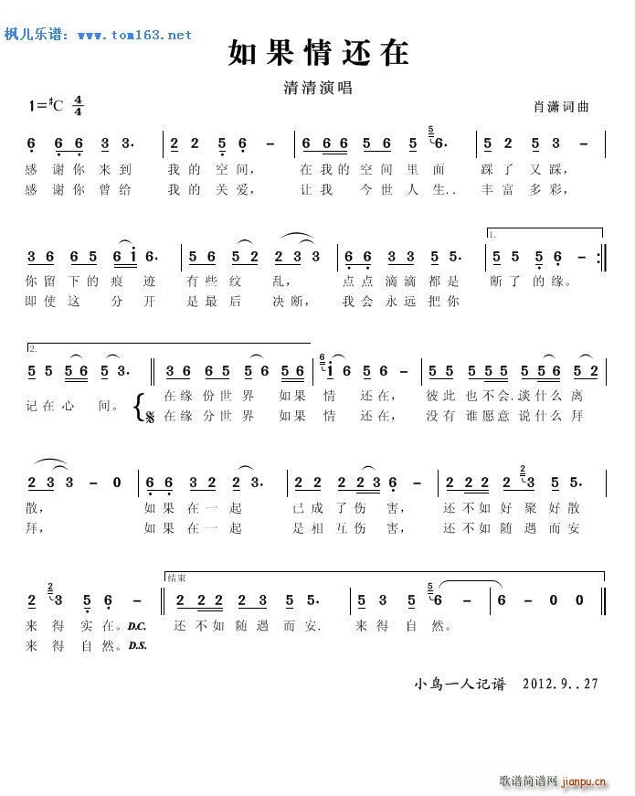 ߀  Сˮ (d) ɰ汾(ʮּ)1