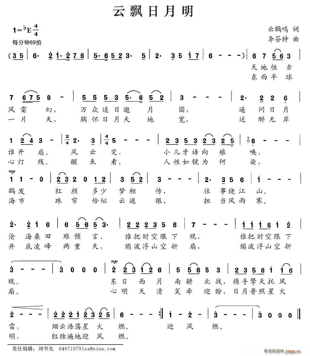 h(ָV)1