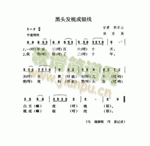 ^l(f)y(ָV)1
