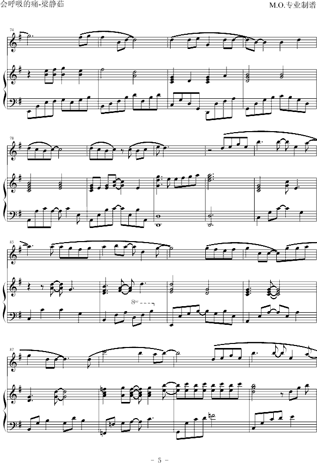 ʹ(V)5