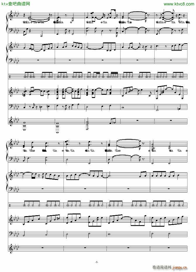 Dreaming Again(V)9