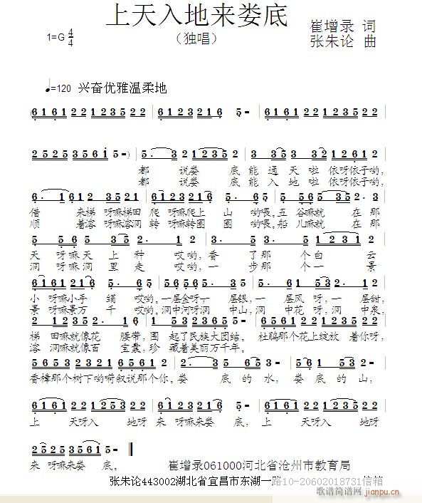 ؁(ָV)1