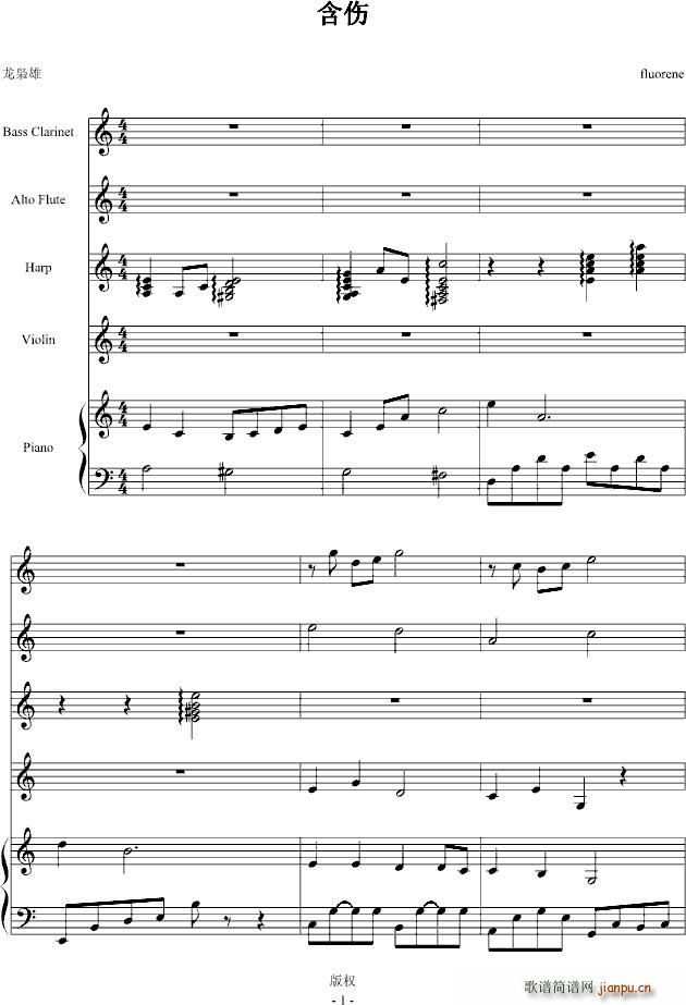 (V)1