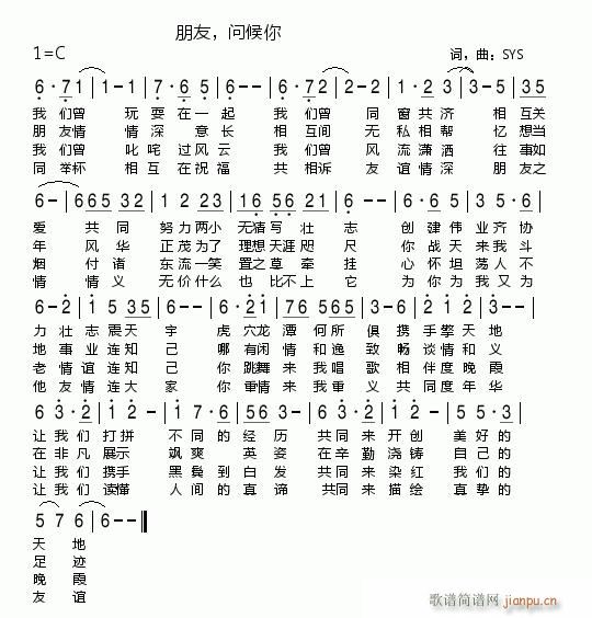 SYS(ָV)1