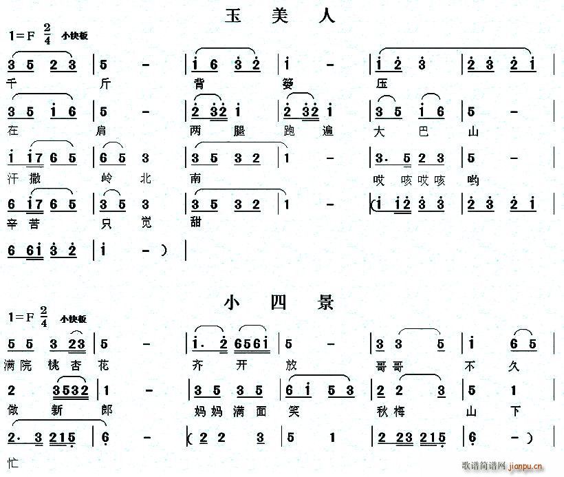 [ü]ü{(dio)V(ָV)12