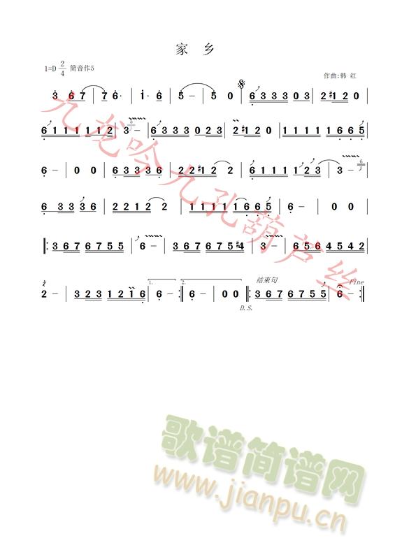 l(xing)(JzV)1