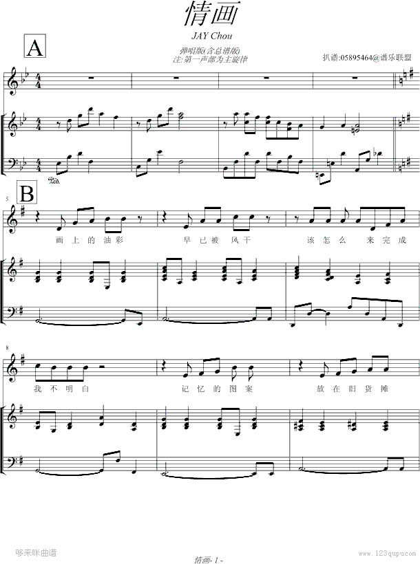 鮋--ܽ܂(V)1