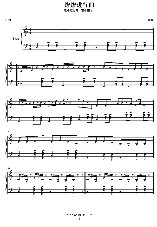 M(V)1