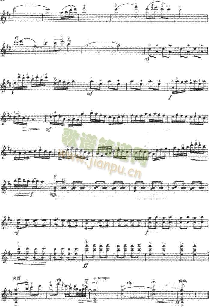 ϲҊ()5