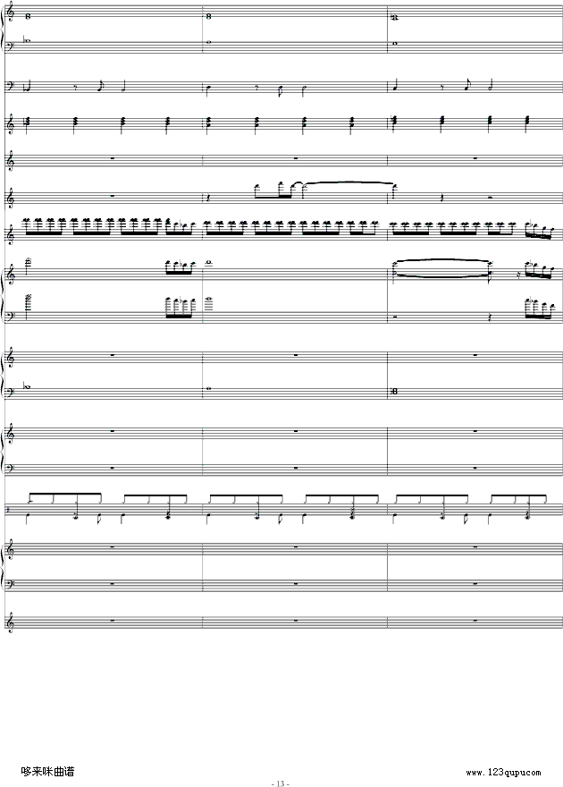 (gu)֮-V-Ї(gu)(V)13
