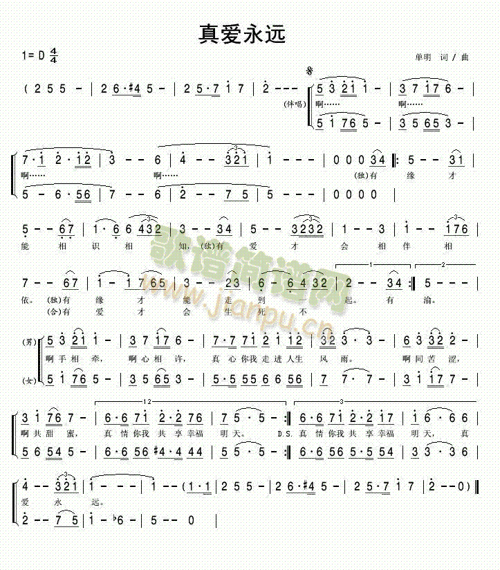 h(ָV)1