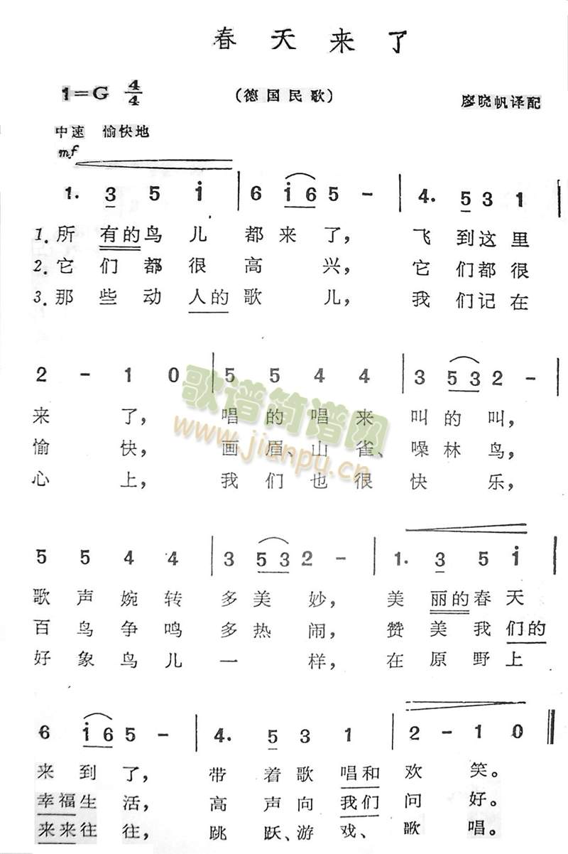 (li)(ָV)1