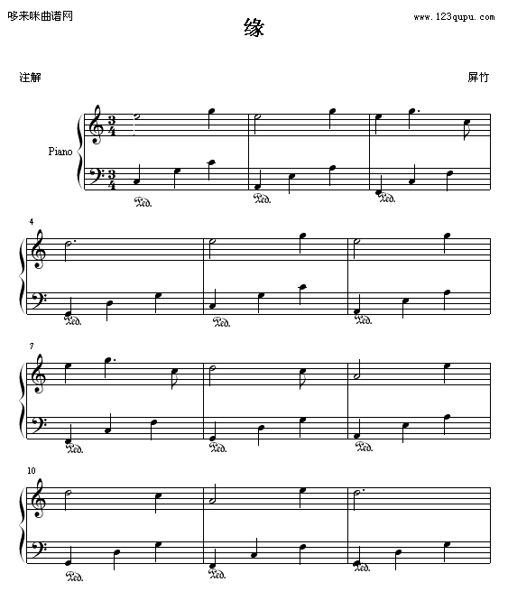 -(V)1