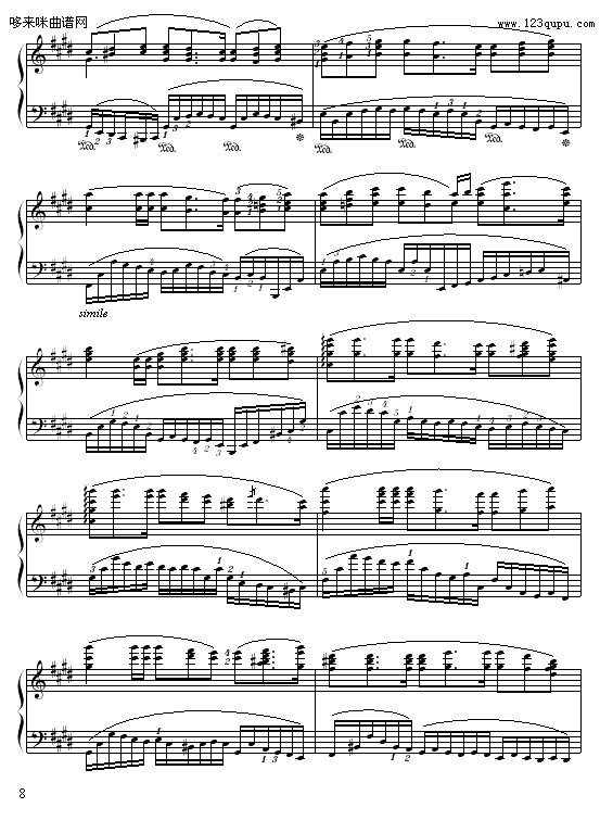 ~ĉ(mng)-粨(V)8