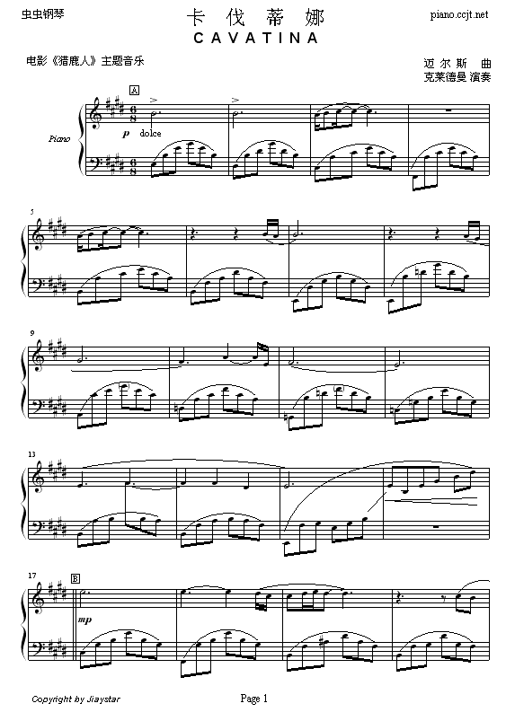 (V)1