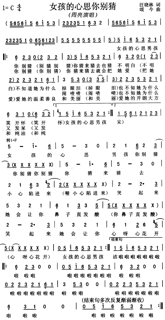 Ů˼e(ָV)1