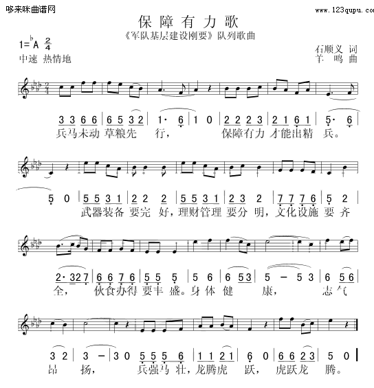 (ָV)1