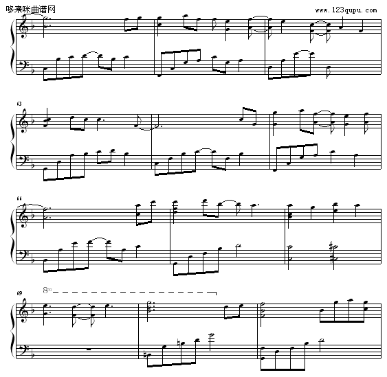 27.may-527-Yiruma(V)6