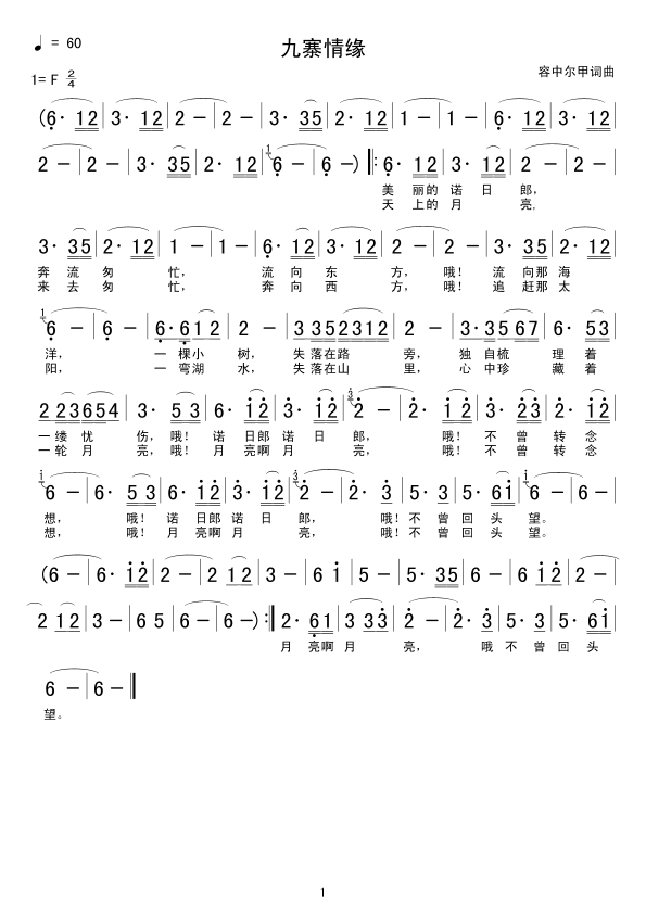 կ龉(ָV)1