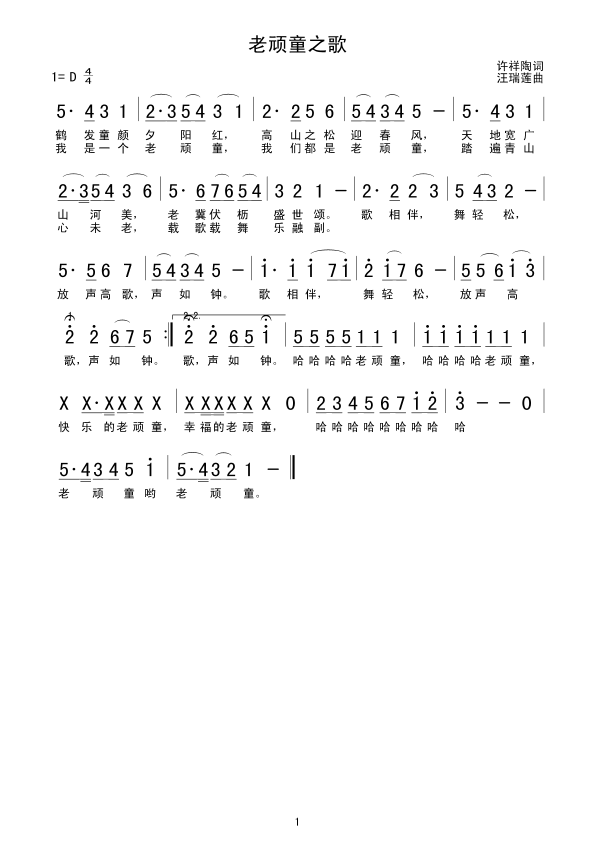B֮ͯ(ָV)1
