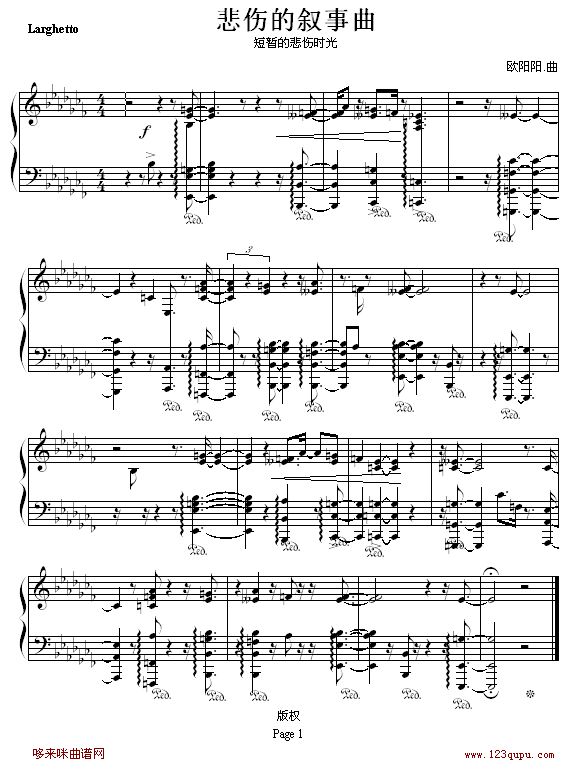 Ĕ-W.(V)1