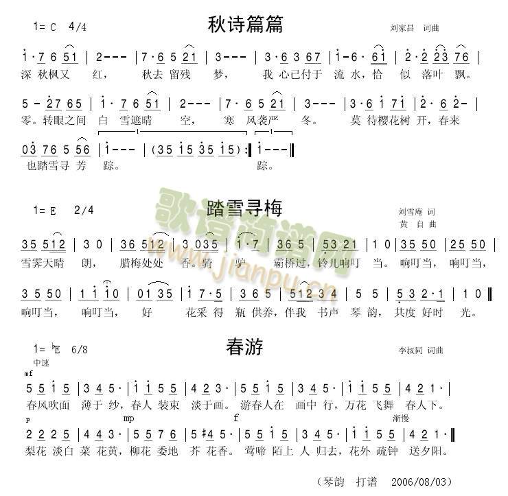 ̤ѩ÷(ָV)1