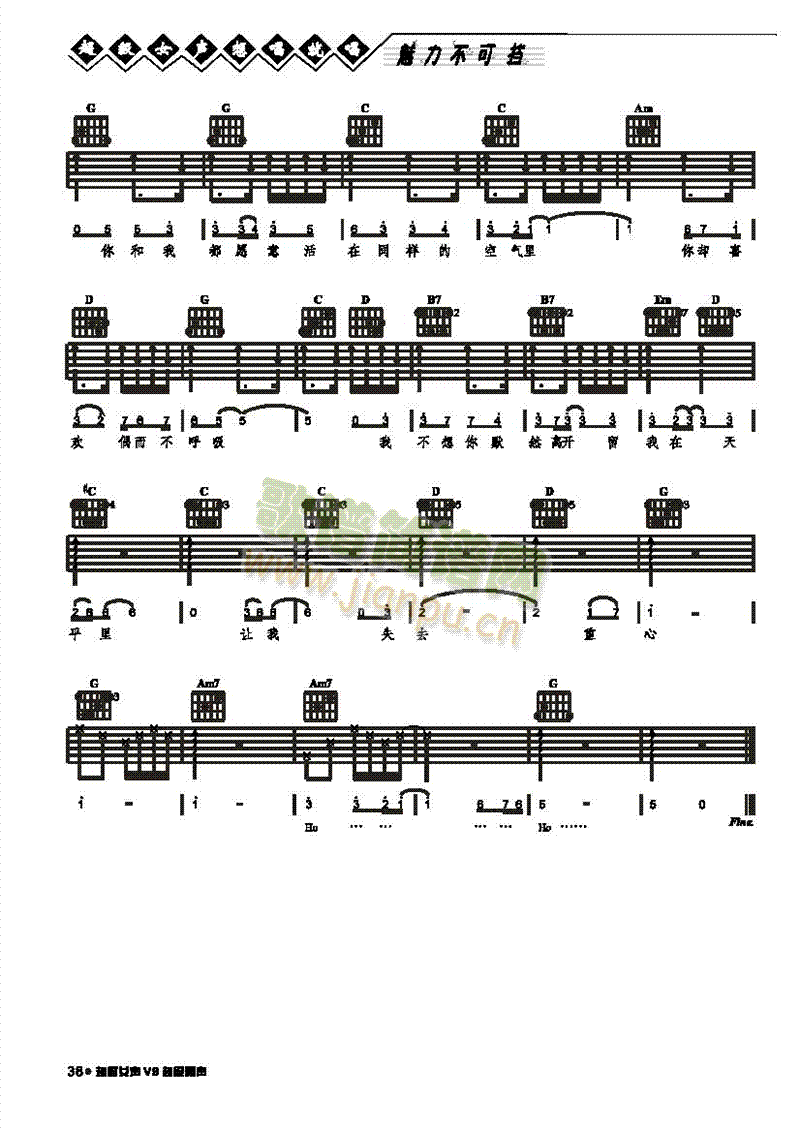 ՚-(V)5