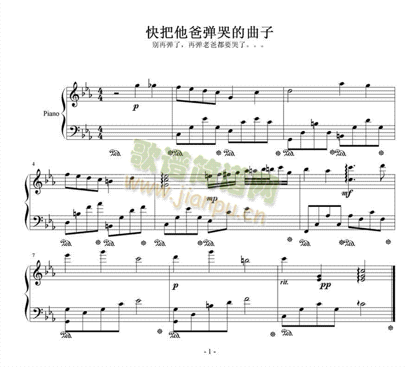 ֏޵(V)1