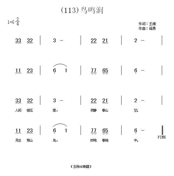 BQS(ָV)1