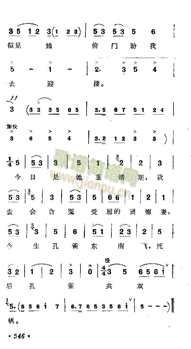 ȥǿտռż()3