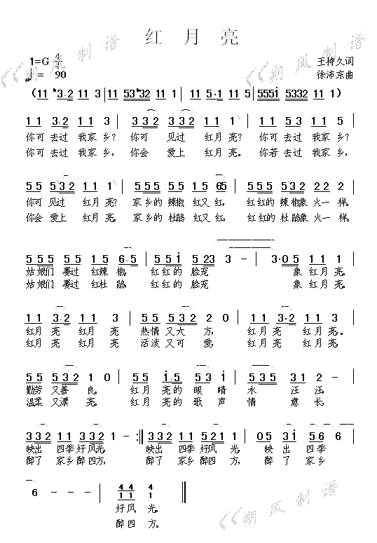 t(ָV)1