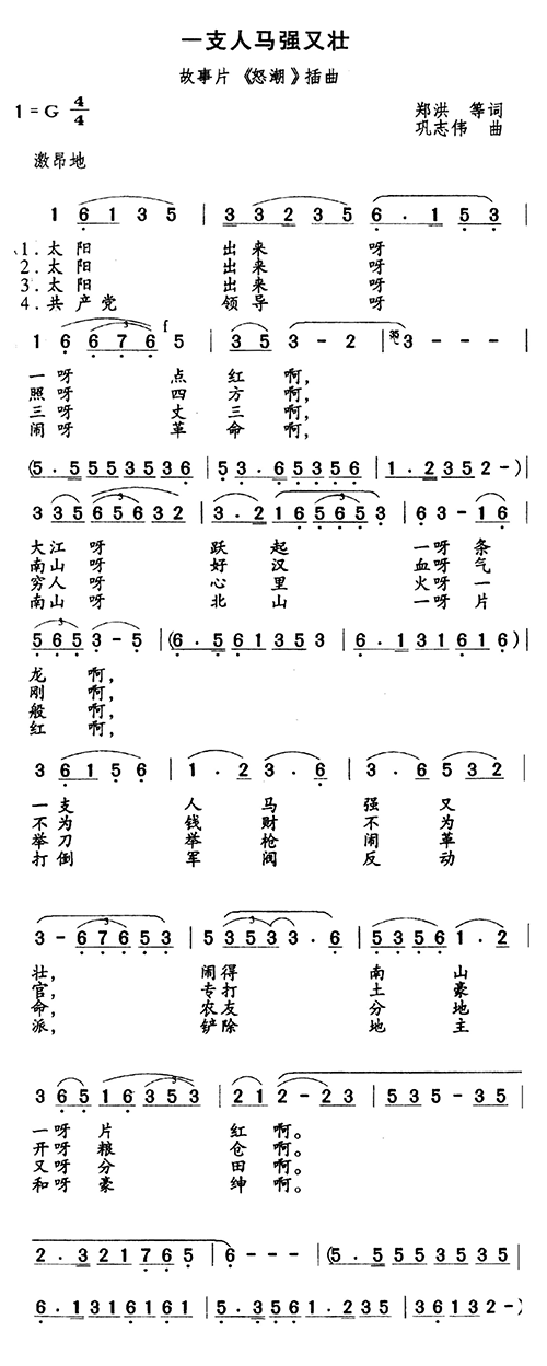 һ֧R(qing)։(ָV)1