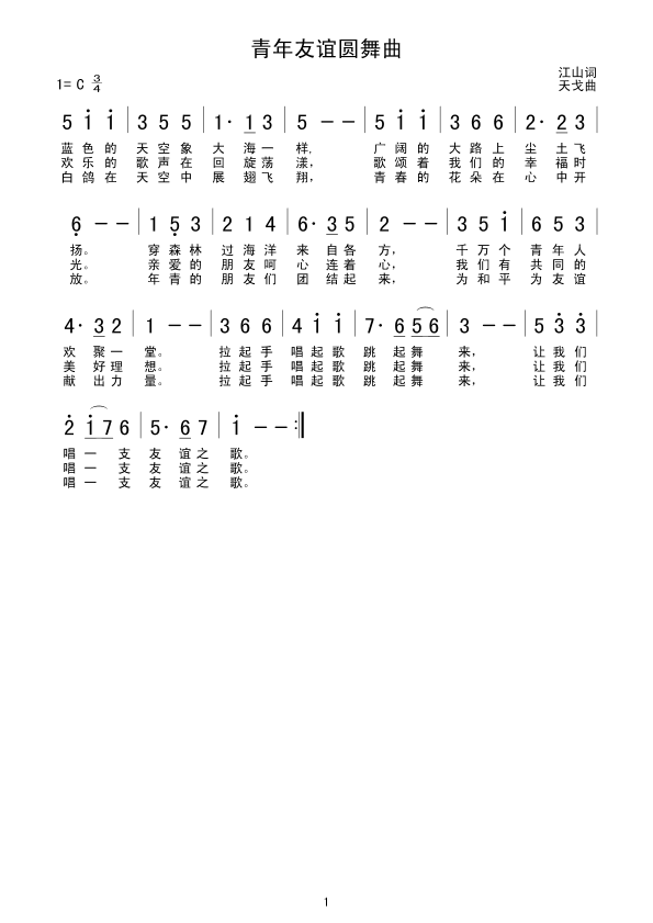 xA(ָV)1