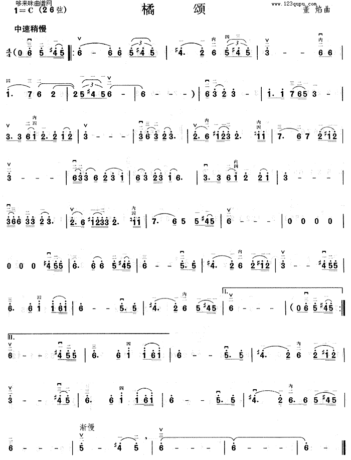 (V)1
