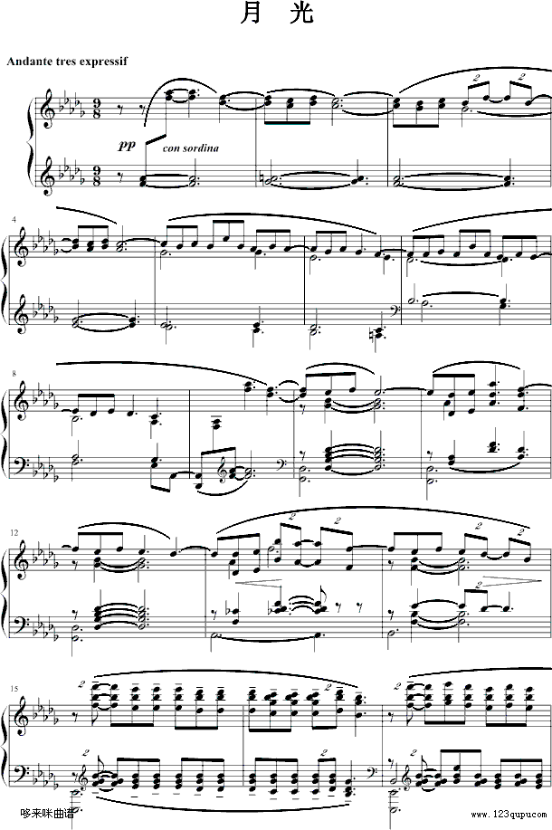 ¹-±(V)1