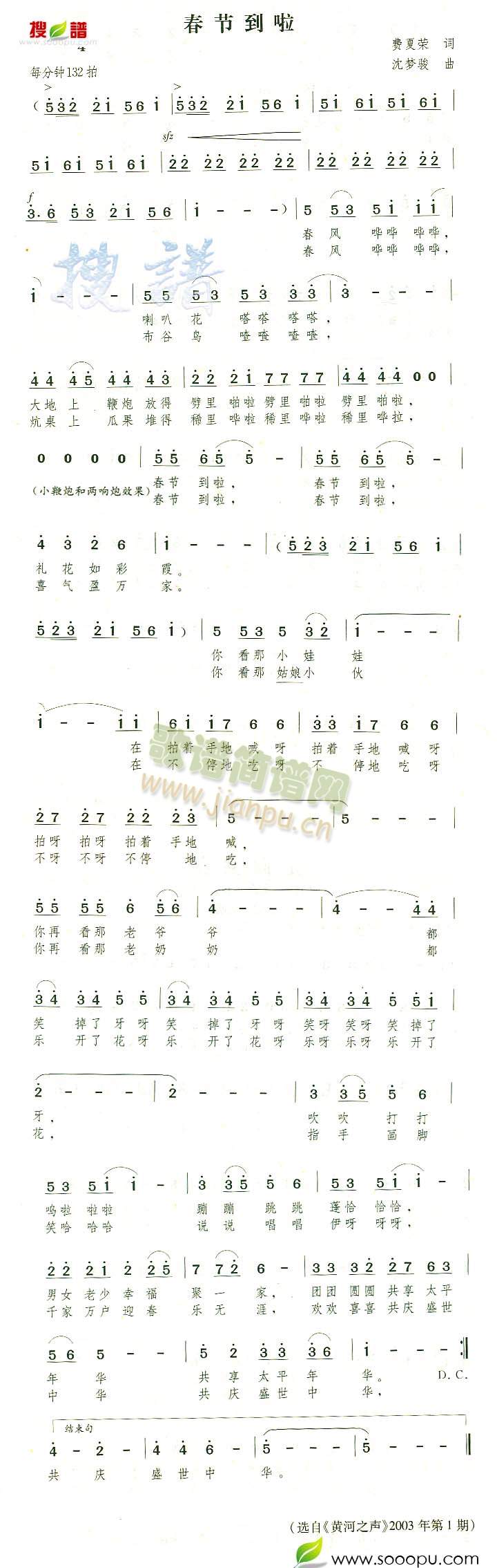 (ji)(ָV)1