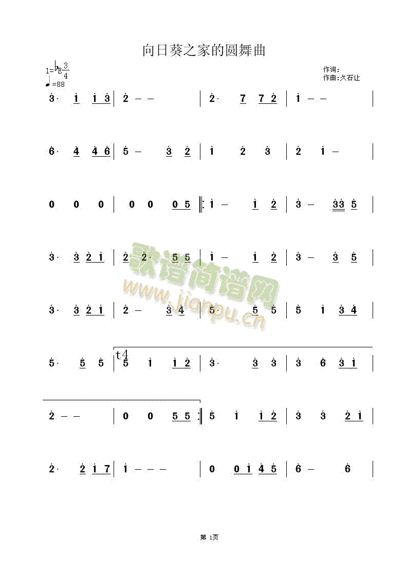 տ֮ҵĈA--Ӱ(ʮּ)1