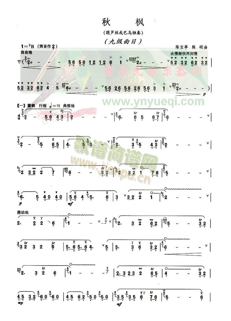 (JzV)1