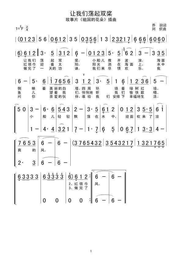 ׌҂ʎp(ָV)1