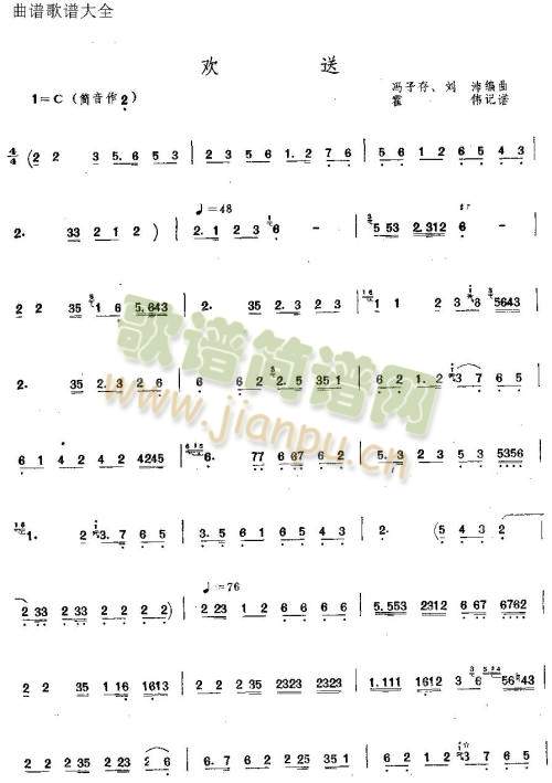 g(ʒV)1
