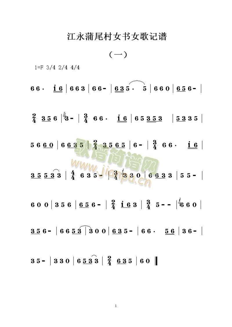 βŮŮӛV__01(ʮּ)1